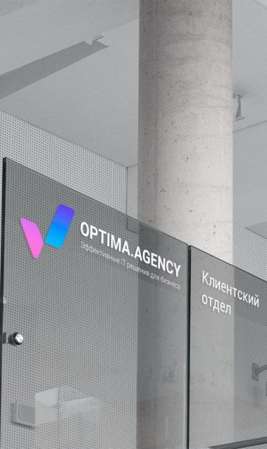Optima.agency